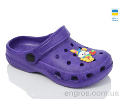 Кроксы Lot Shoes